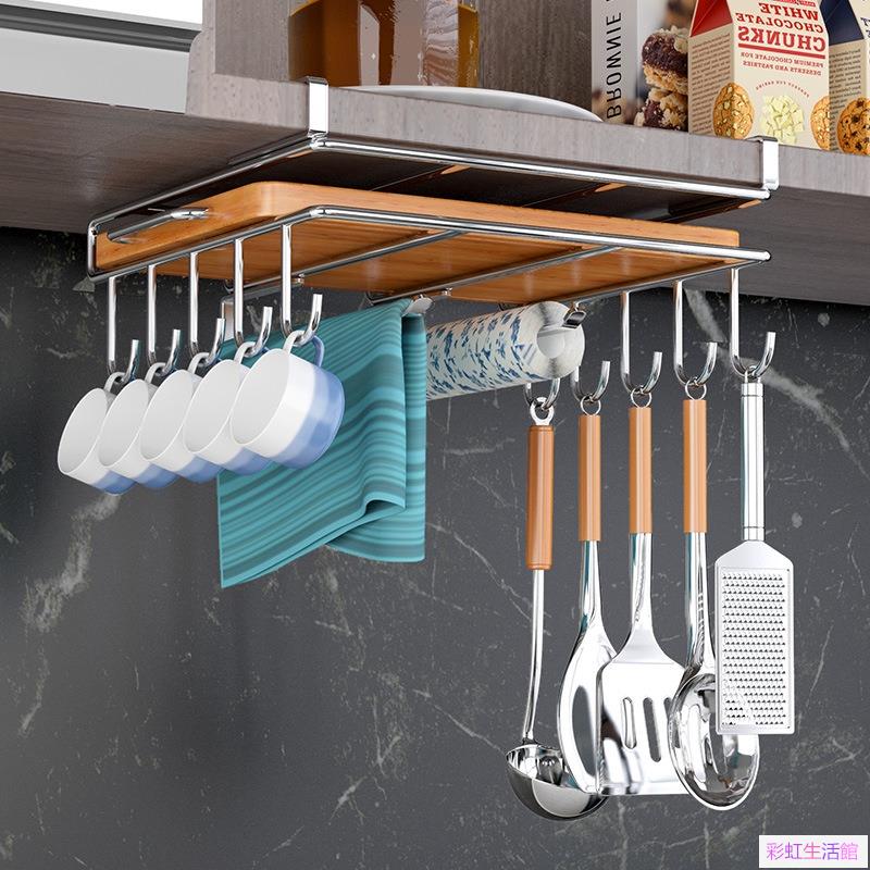 Rack REPOSTERO
