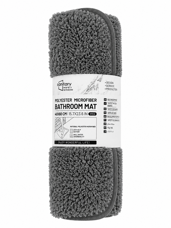 Alfombra de Baño PLOMA