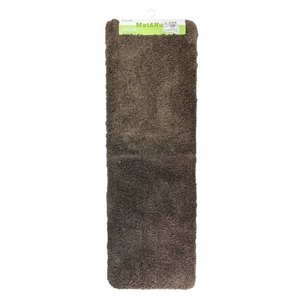 MAXI ALFOMBRA BROWN