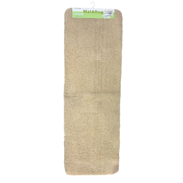 MAXI ALFOMBRA BEIGE